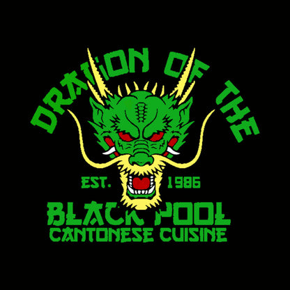 Dragon Of The Black Pool Nerd T-Shirt