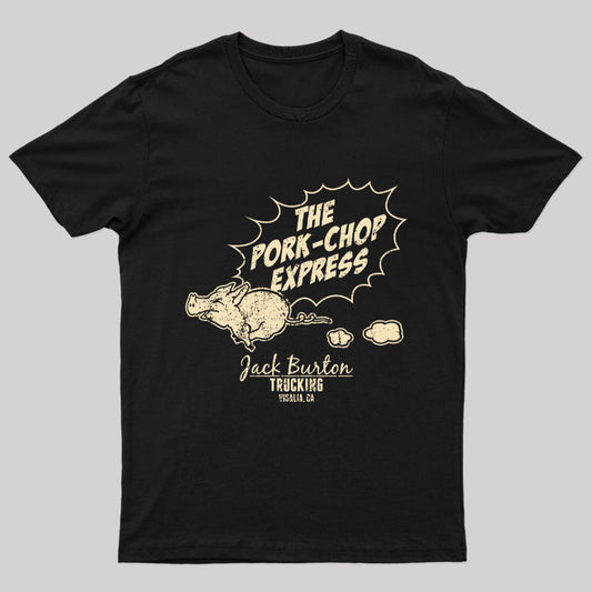 The Pork Chop Express Geek T-Shirt