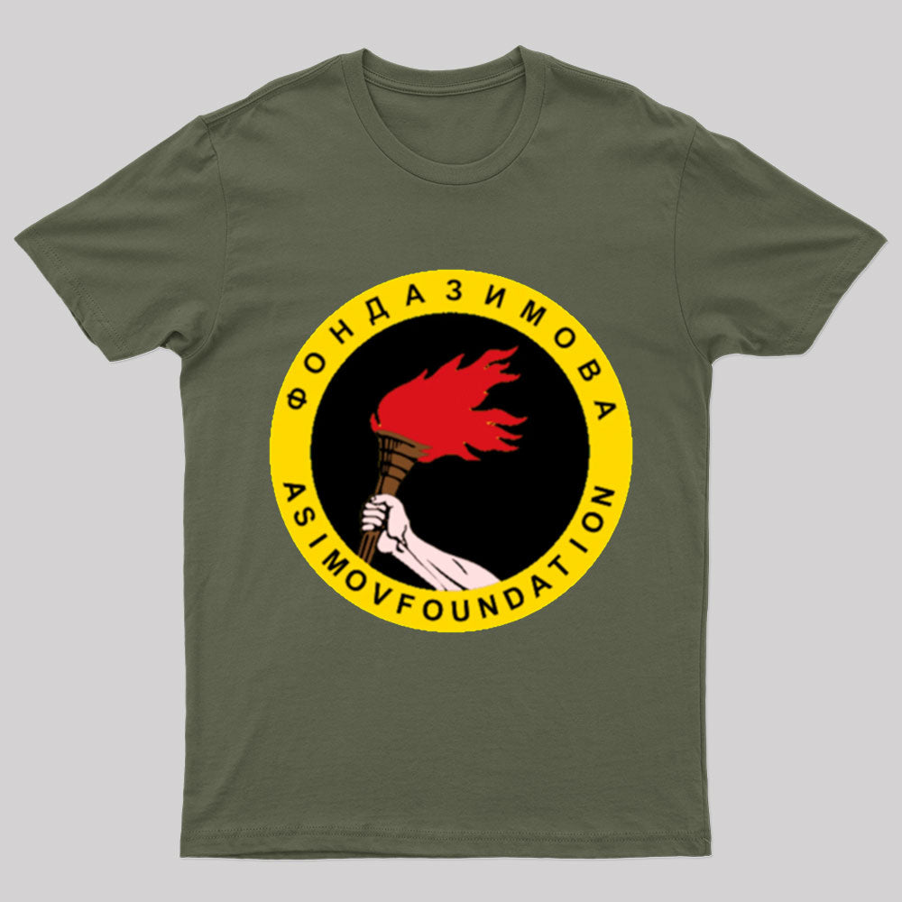 Asimov Isaac Geek T-Shirt