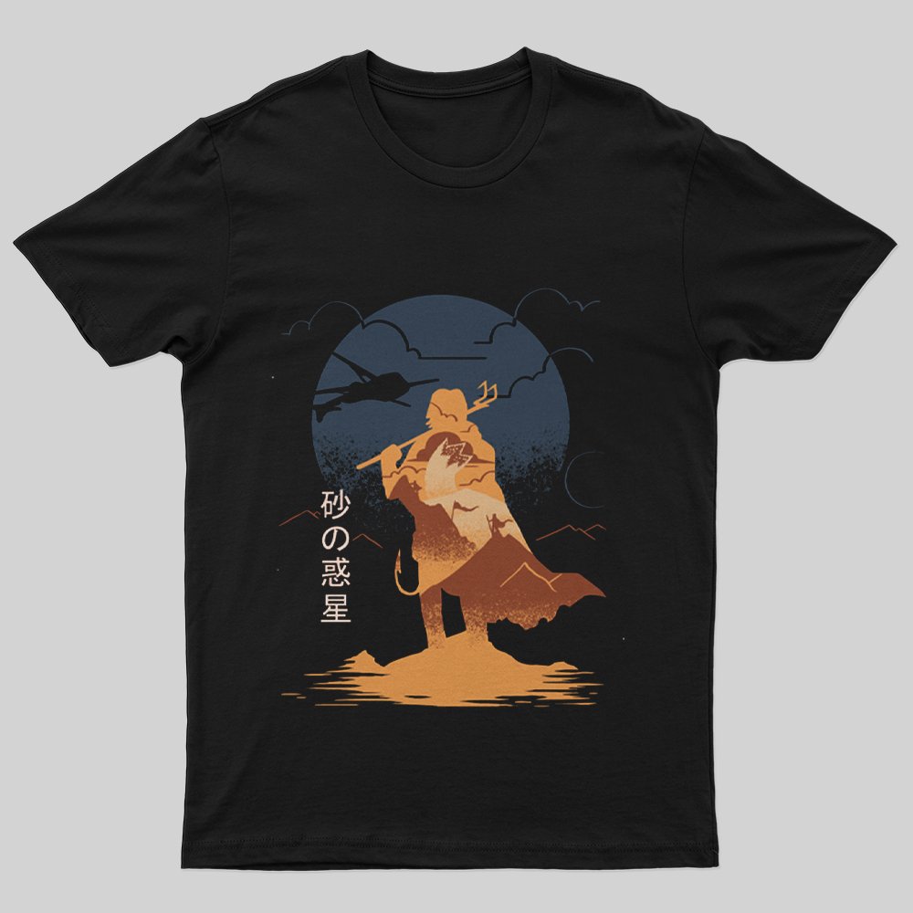 Arrakis Reborn T-Shirt - Geeksoutfit