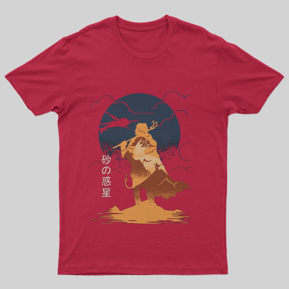 Arrakis Reborn T-Shirt - Geeksoutfit