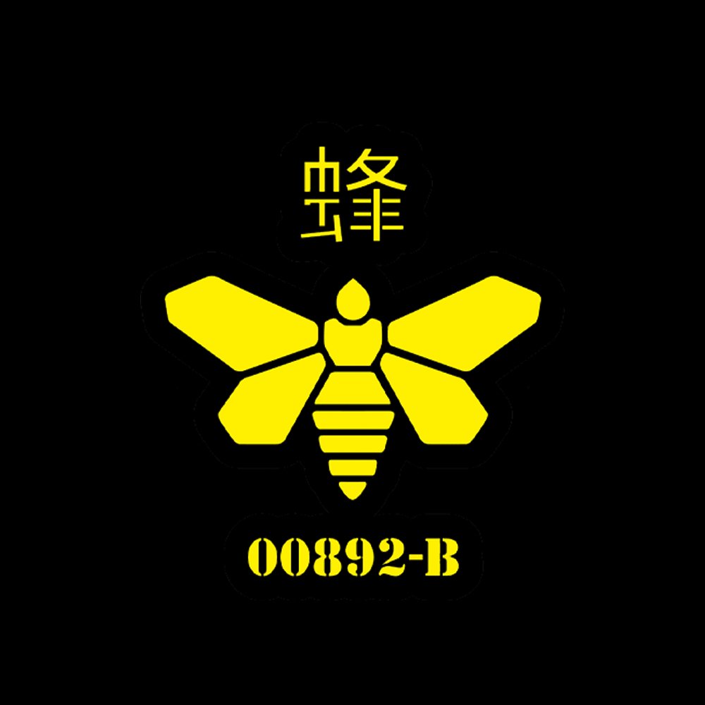 Breaking Bee T-Shirt - Geeksoutfit