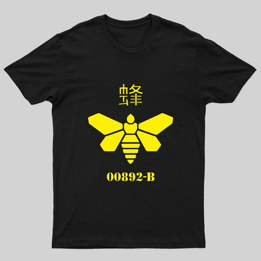 Breaking Bee T-Shirt - Geeksoutfit